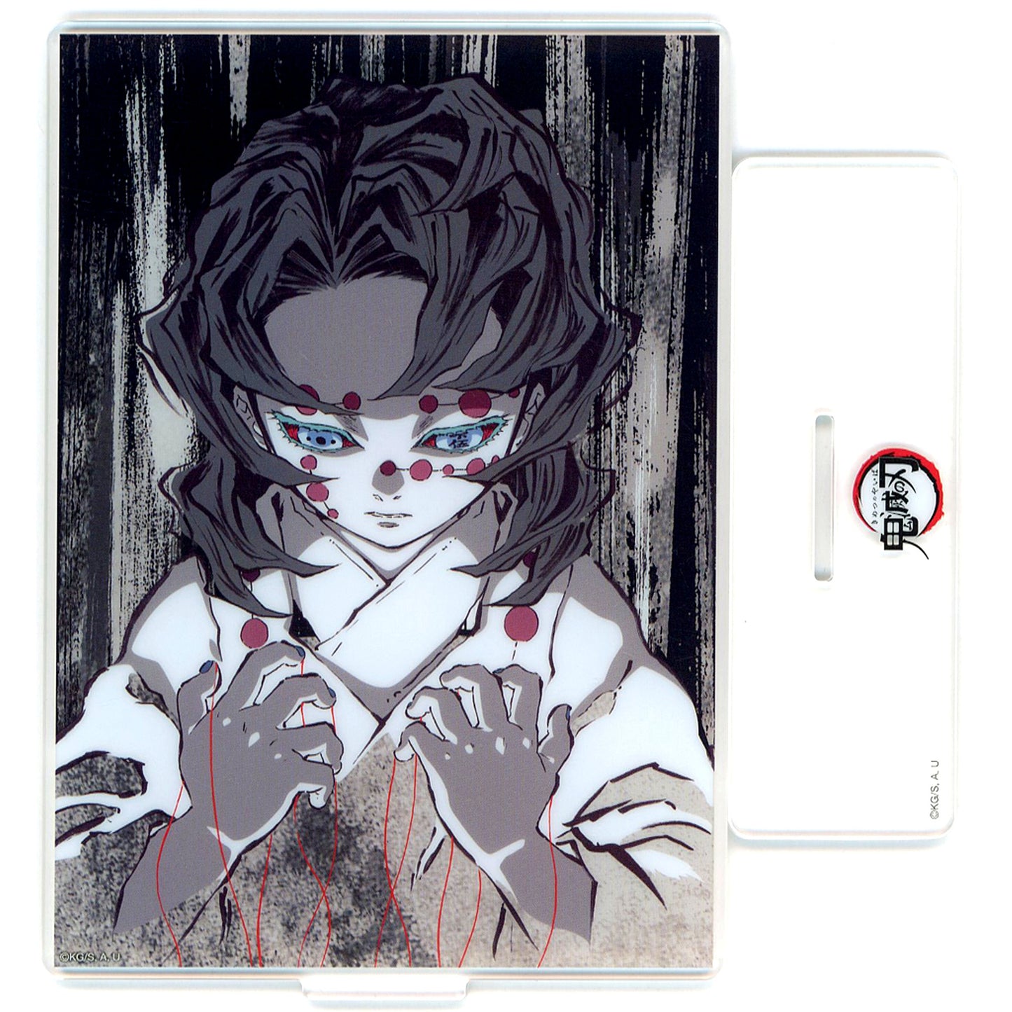 Rui - Episode 21 First Half Acrylic Stand Anime Demon Slayer Successive All Interlude Illustrations WEBSHOP Lottery Tanjiro Kamado Unwavering Resolve Arc Prize C-039 [USED]