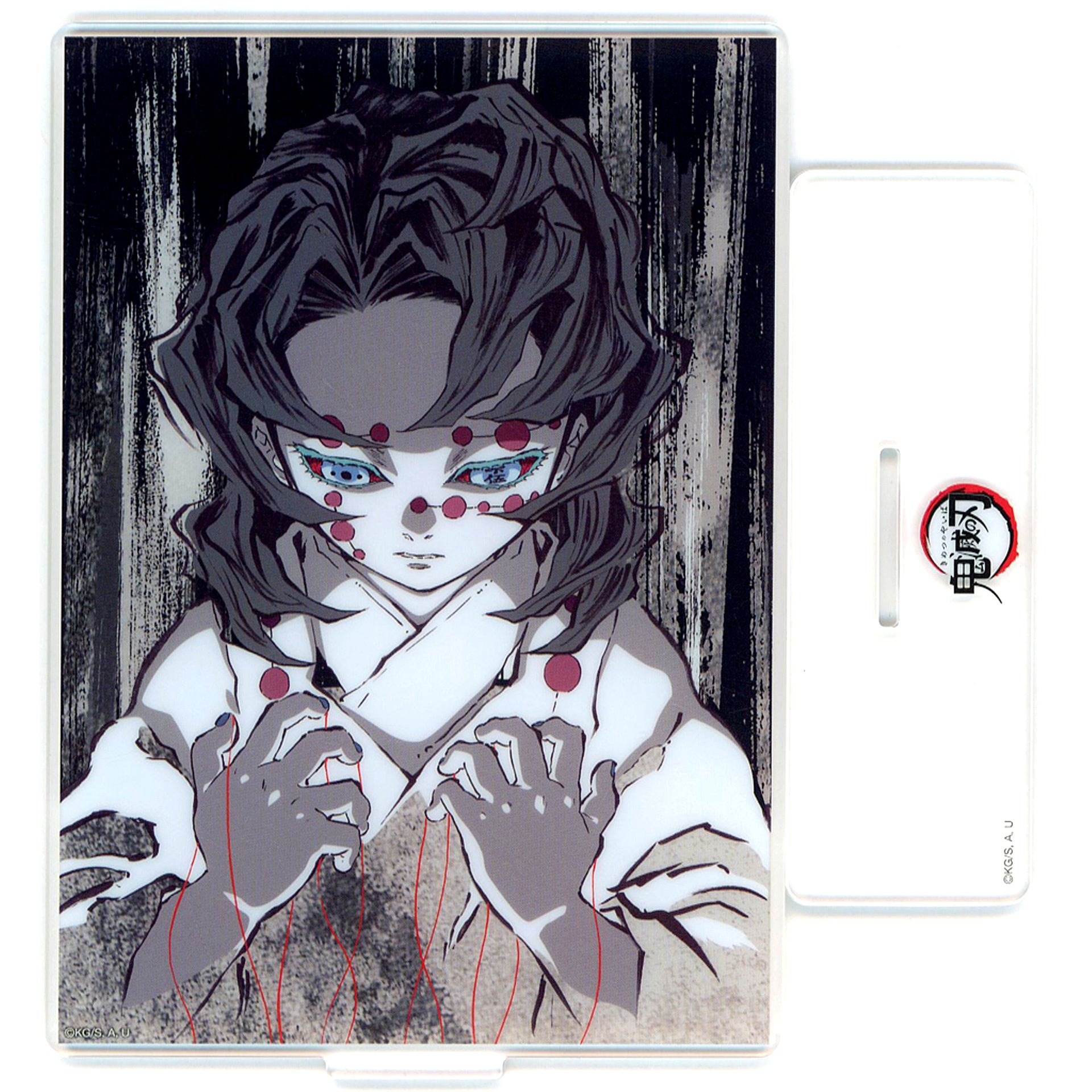 Rui - Episode 21 First Half Acrylic Stand Anime Demon Slayer Successive All Interlude Illustrations WEBSHOP Lottery Tanjiro Kamado Unwavering Resolve Arc Prize C-039 [USED]