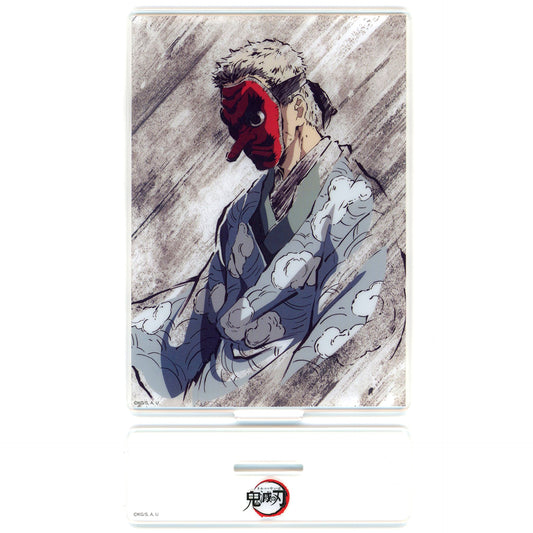 Sakonji Urokodaki - Episode 22 Second Half Acrylic Stand Anime Demon Slayer: Kimetsu no Yaiba All Successive Interlude Illustrations Webshop Kuji Tanjiro Kamado, Unwavering Resolve Arc Prize C-042 [USED]