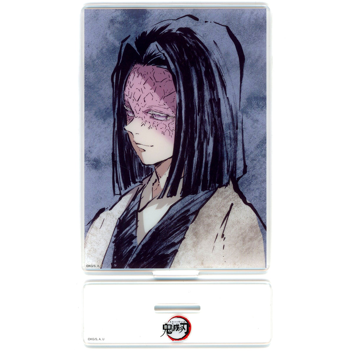 Kagaya Ubuyashiki Episode 23 Second Half C-044 Prize Demon Slayer All Successive Interlude Illustrations Webshop Kuji Tanjiro Kamado Unwavering Resolve Arc Acrylic Stand [USED]