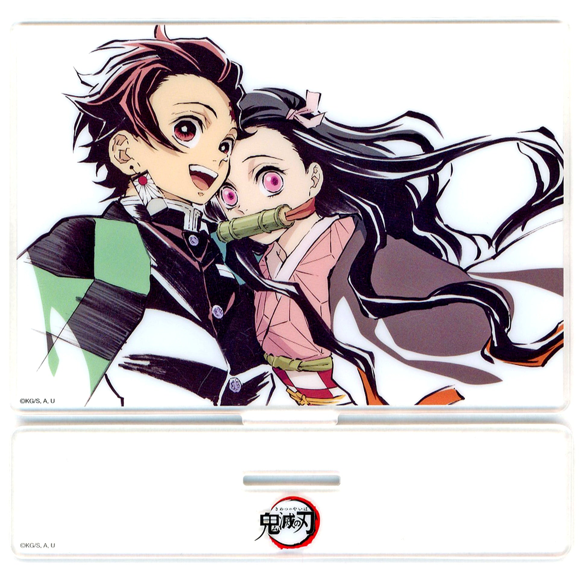 Tanjiro Kamado & Nezuko Kamado - Episode 26 Second Half Acrylic Stand Anime Demon Slayer: Kimetsu no Yaiba All Successive Interlude Drawings WEBSHOP Lottery Tanjiro Kamado Unwavering Resolve Arc Prize C-050 [USED]