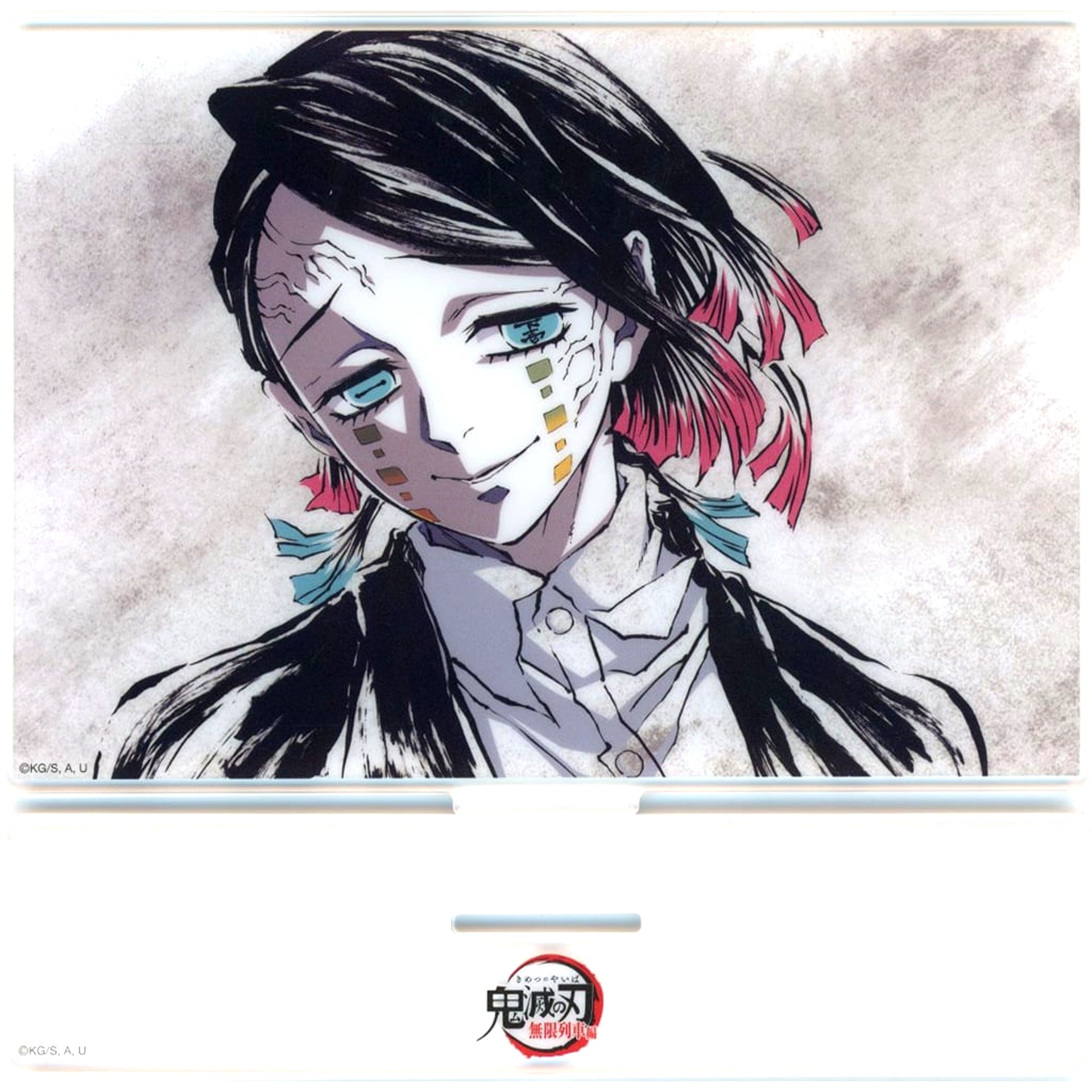 Enmu - Episode 2 Second Half Acrylic Stand Anime Demon Slayer Successive All Interlude Illustrations WEBSHOP Lottery Mugen Train Arc Prize C-054 [USED]