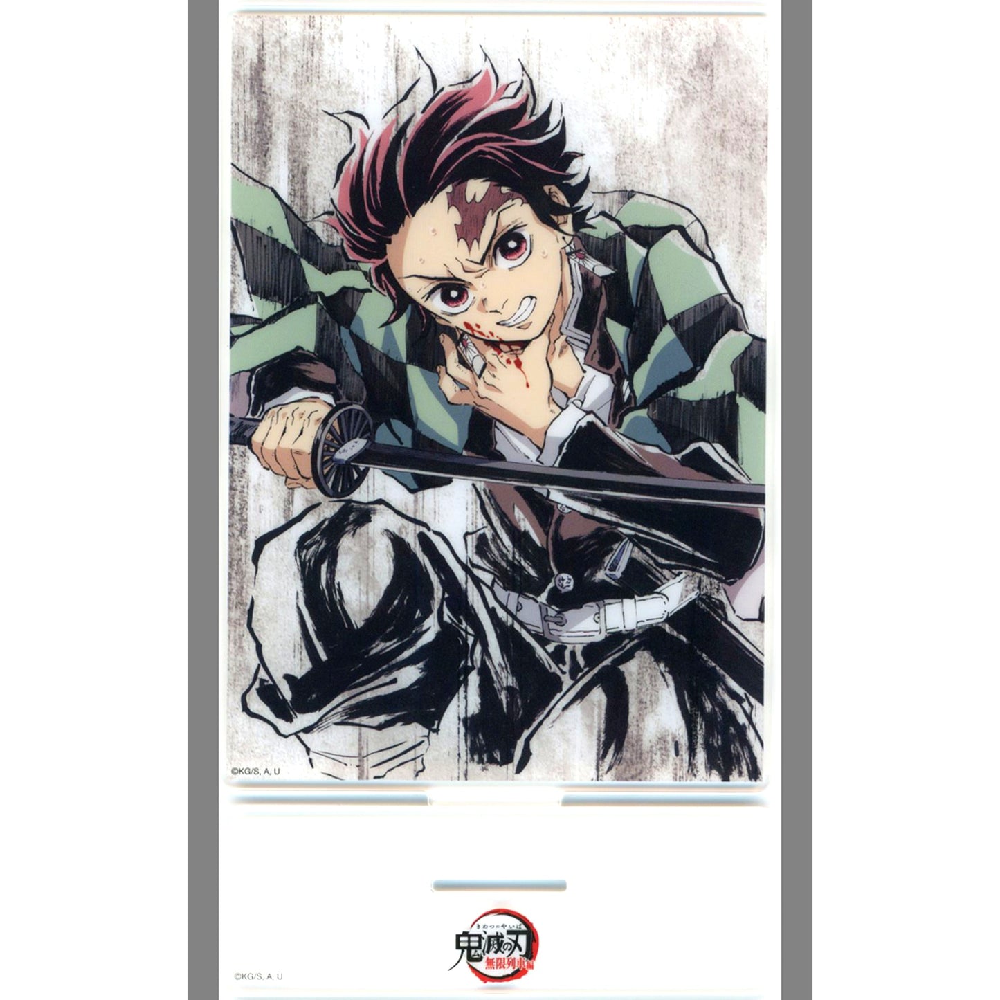 Tanjiro Kamado - Episode 3 Second Half Acrylic Stand Anime Demon Slayer: Kimetsu no Yaiba Successive All Interlude Drawings WEBSHOP Lottery Mugen Train Arc Prize C-056 [USED]