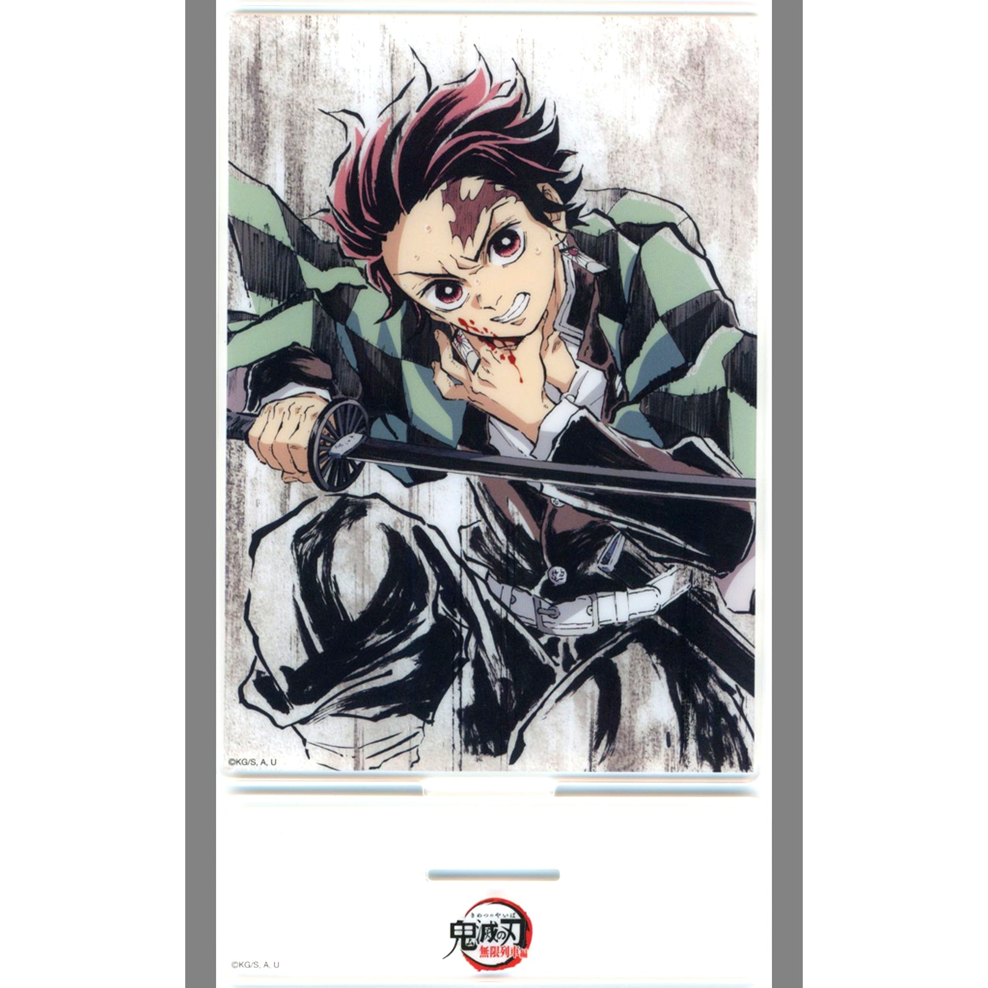 Tanjiro Kamado - Episode 3 Second Half Acrylic Stand Anime Demon Slayer: Kimetsu no Yaiba Successive All Interlude Drawings WEBSHOP Lottery Mugen Train Arc Prize C-056 [USED]