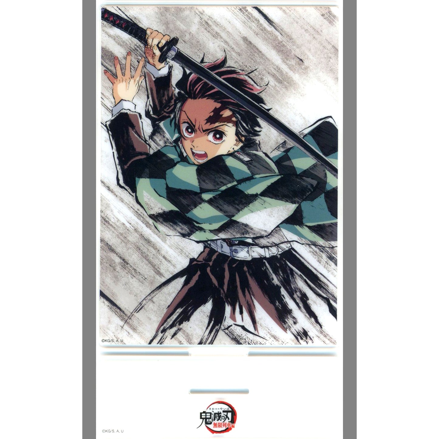 Tanjiro Kamado - Episode 5 First Half Acrylic Stand Anime Demon Slayer Successive All Interlude WEBSHOP Lottery Mugen Train Arc Prize C-059 [USED]