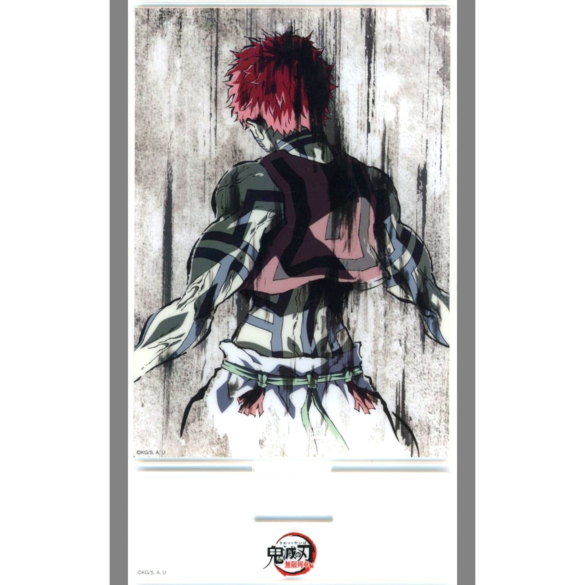 Akaza - Episode 6 Second Half Acrylic Stand Anime Demon Slayer Successive All Interlude Illustrations WEBSHOP Lottery Mugen Train Arc Prize C-062 [USED]
