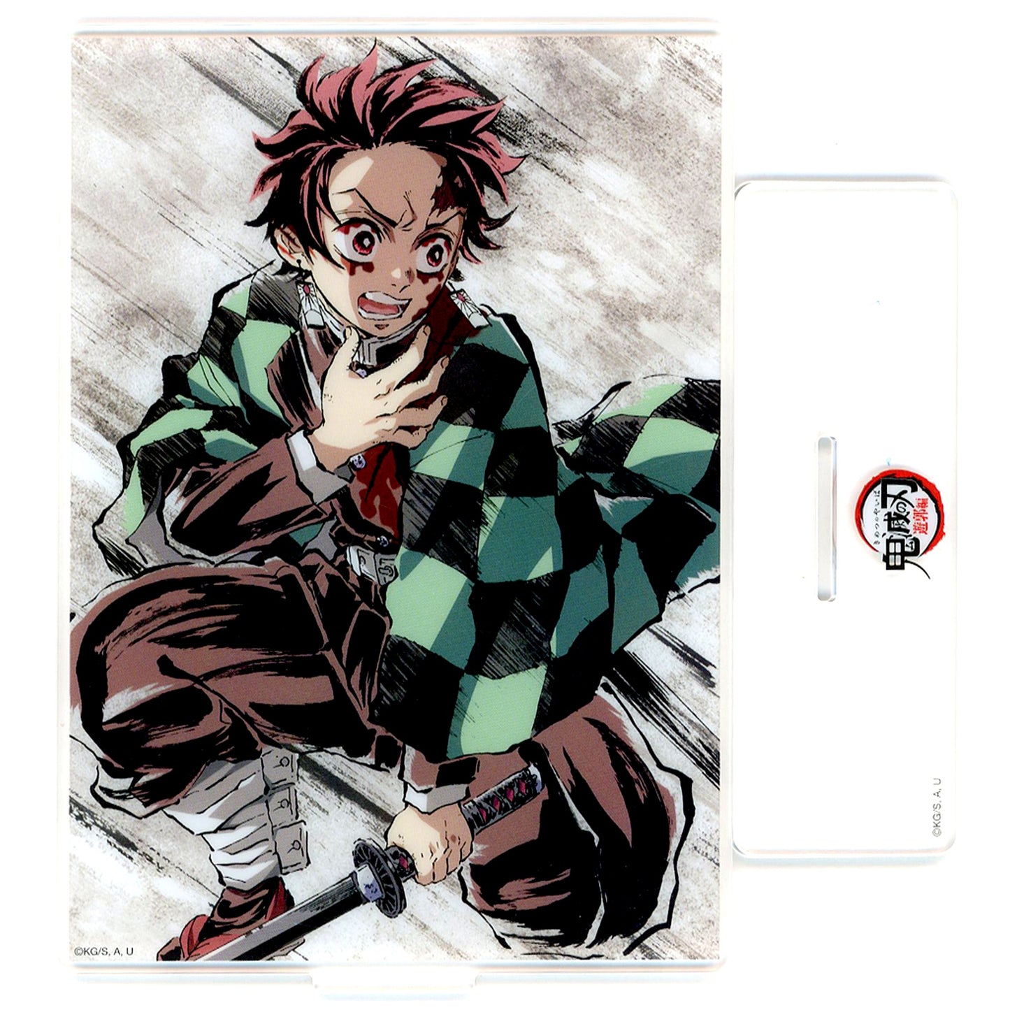 Tanjiro Kamado - Episode 7 Second Half Acrylic Stand Anime Demon Slayer Successive All Interlude Illustrations WEBSHOP Lottery Entertainment District Arc Prize C-080 [USED]