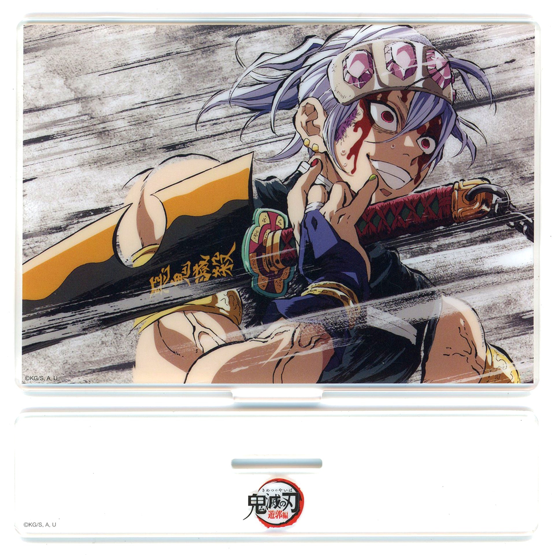 Tengen Uzui - Episode 8 Second Half Acrylic Stand Anime Demon Slayer: Kimetsu no Yaiba All Successive Interlude Illustrations Webshop Kuji Entertainment District Arc Prize C-082 [USED]