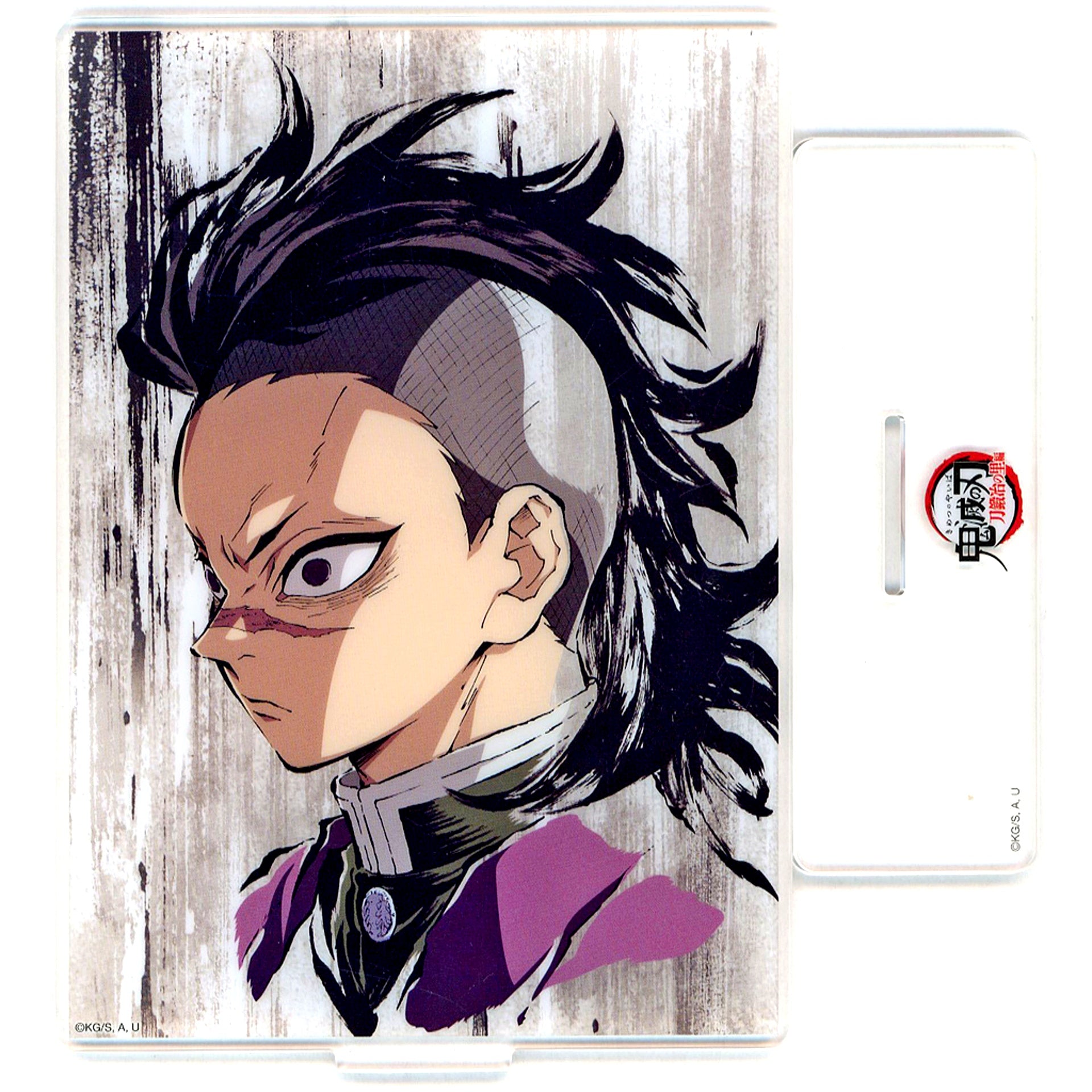 Genya Shinazugawa - Episode 3 First Half Acrylic Stand Anime Demon Slayer: Kimetsu no Yaiba Successive All Interlude Drawings WEBSHOP Lottery Swordsmith Village Arc Prize C-092 [USED]