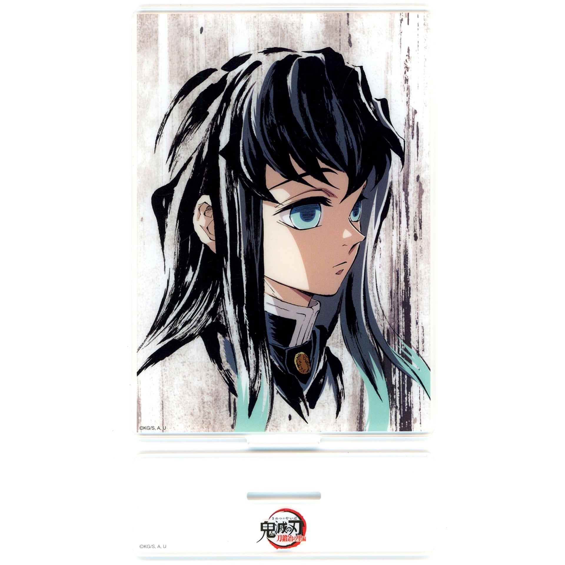 Muichiro Tokito Prize C-093 Demon Slayer Webshop Kuji Swordsmith Village Arc Episode 3 2nd Half Acrylic Stand [USED]