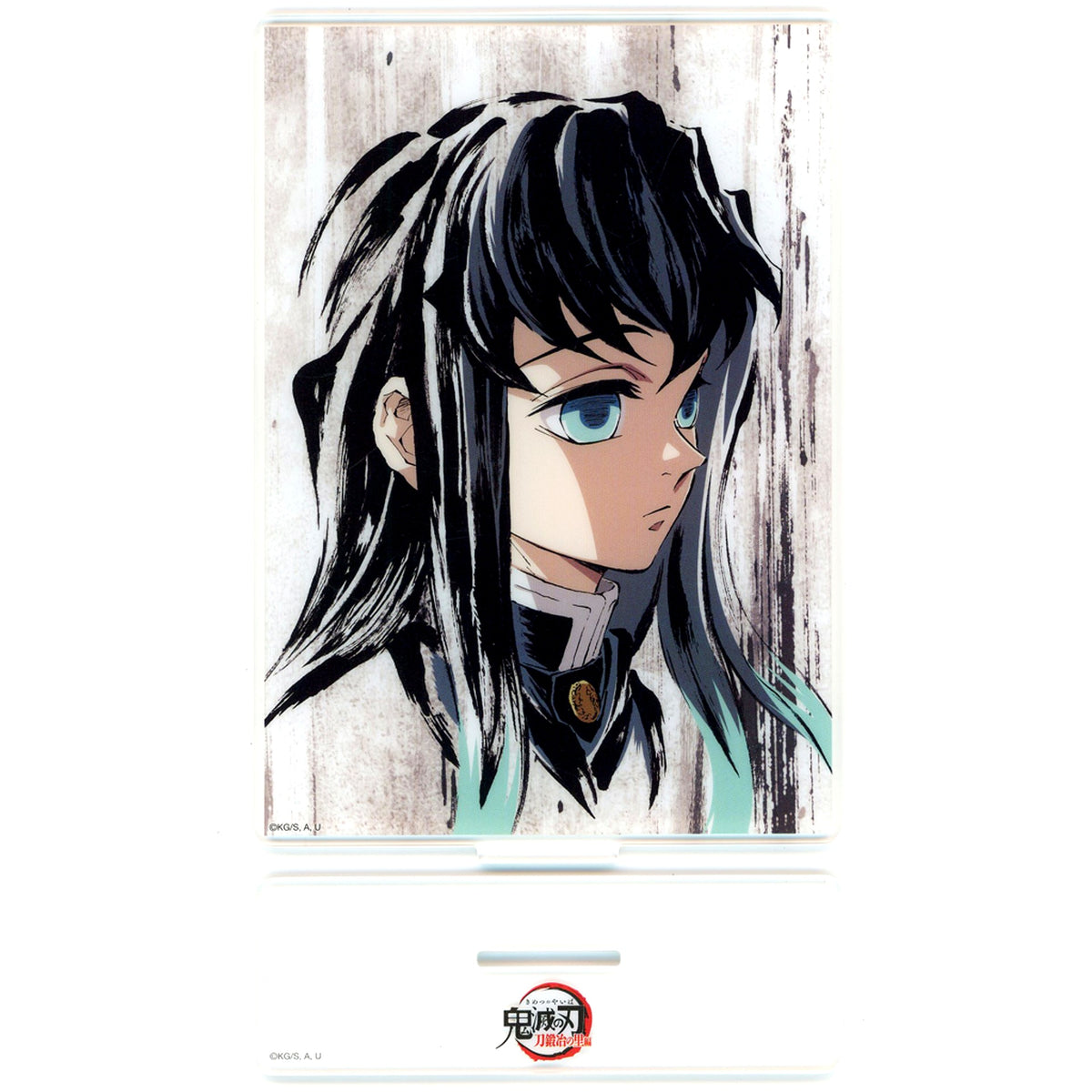 Muichiro Tokito Prize C-093 Demon Slayer Webshop Kuji Swordsmith Village Arc Episode 3 2nd Half Acrylic Stand [USED]