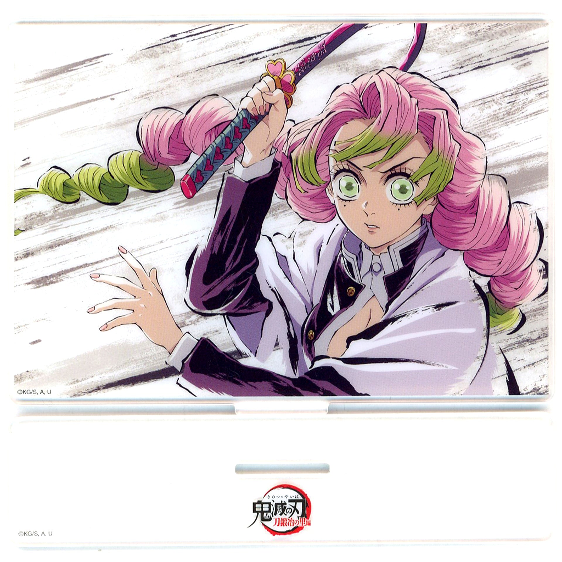 Mitsuri Kanroji - Episode 5 First Half Acrylic Stand Anime Demon Slayer: Kimetsu no Yaiba All Successive Interlude Drawings WEBSHOP Lottery Swordsmith Village Arc Prize C-096 [USED]