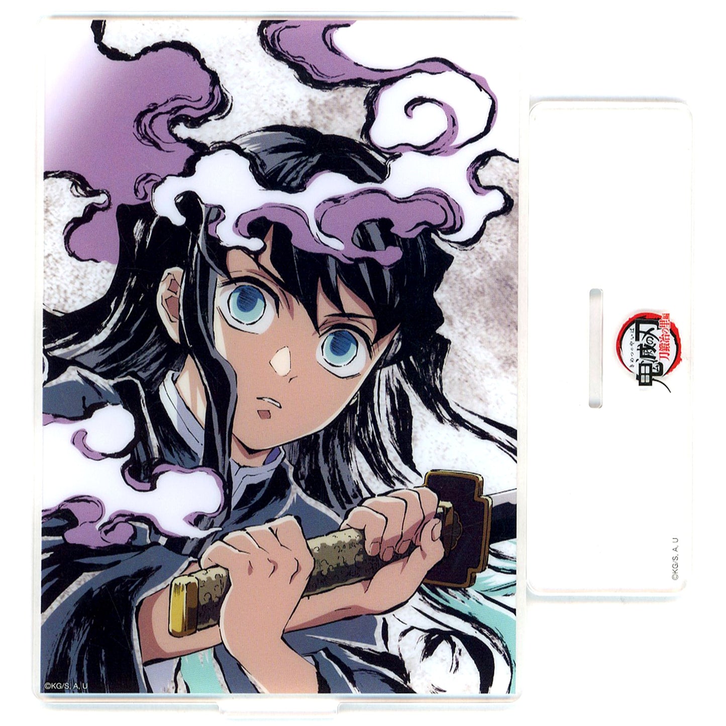 Muichiro Tokito - Episode 5 Second Half Acrylic Stand Anime Demon Slayer Successive All Interlude Illustrations WEBSHOP Lottery Swordsmith Village Arc Prize C-097 [USED]