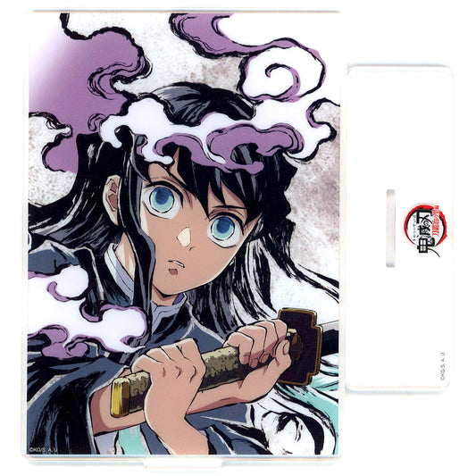Muichiro Tokito - Episode 5 Second Half Acrylic Stand Anime Demon Slayer Successive All Interlude Illustrations WEBSHOP Lottery Swordsmith Village Arc Prize C-097 [USED]