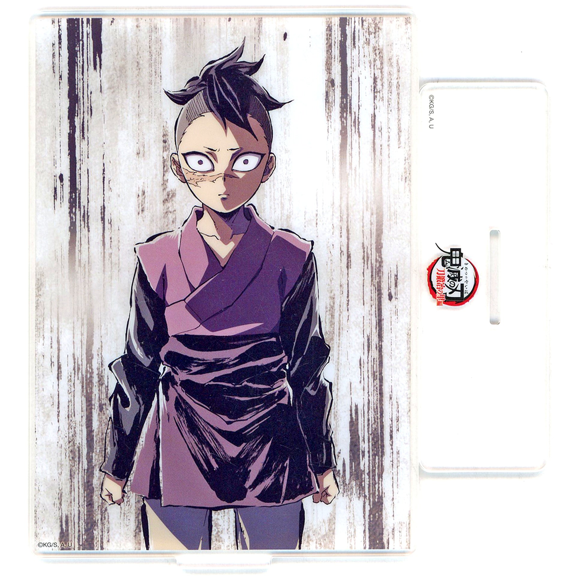 Genya Shinazugawa Prize C-099 Episode 6 Second Half Demon Slayer: Kimetsu no Yaiba Acrylic Stand Successive Interlude Illustration Web Shop Kuji Swordsmith Village Arc [USED]