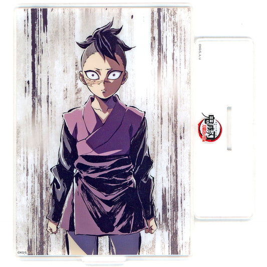 Genya Shinazugawa Prize C-099 Episode 6 Second Half Demon Slayer: Kimetsu no Yaiba Acrylic Stand Successive Interlude Illustration Web Shop Kuji Swordsmith Village Arc [USED]