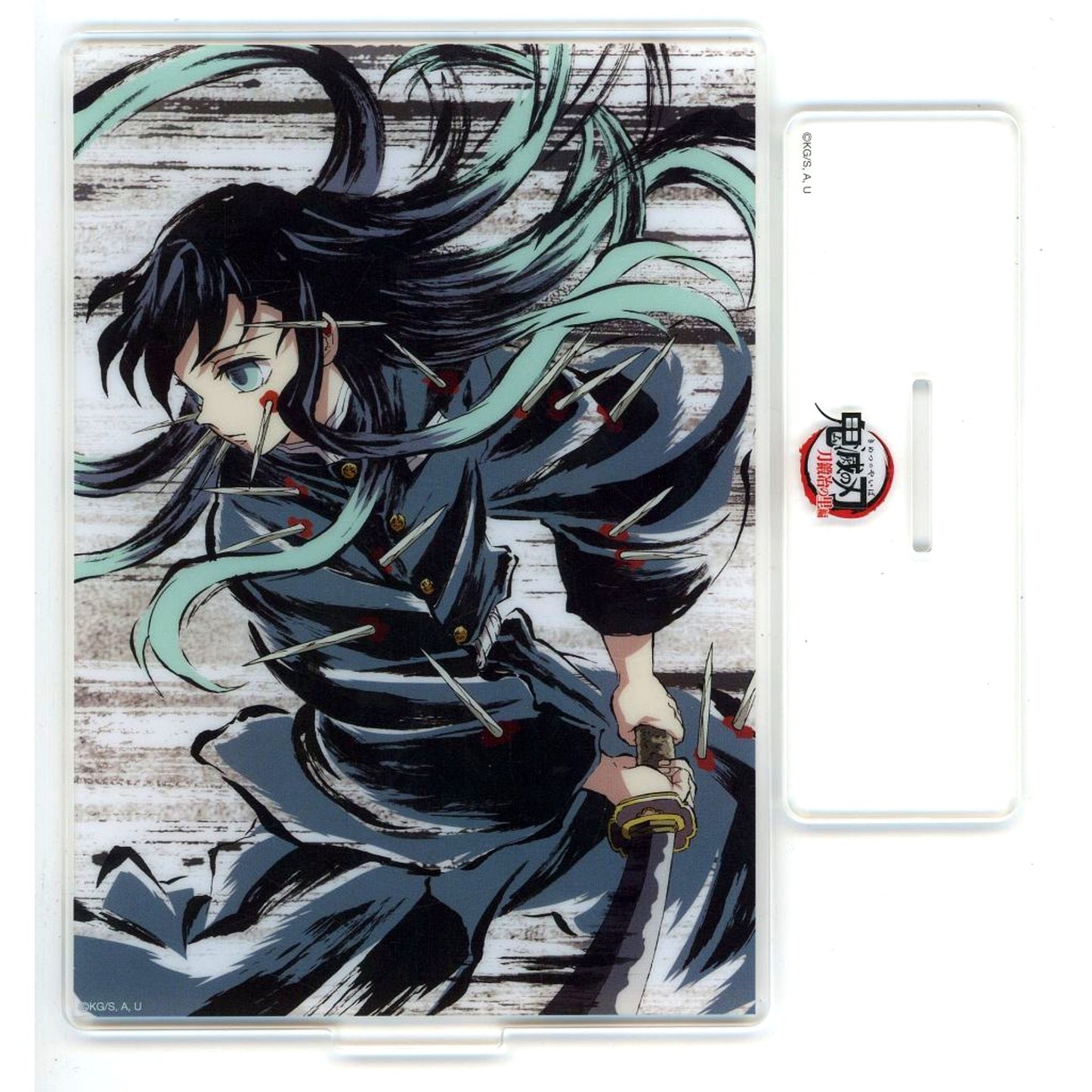 Muichiro Tokito - Episode 8 Second Half Acrylic Stand Anime Demon Slayer: Kimetsu no Yaiba Successive All Interlude Drawing WEBSHOP Lottery Swordsmith Village Arc Prize C-103 [USED]