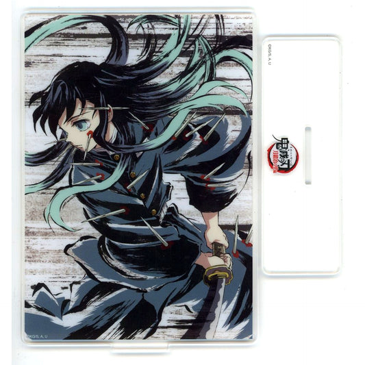 Muichiro Tokito - Episode 8 Second Half Acrylic Stand Anime Demon Slayer: Kimetsu no Yaiba Successive All Interlude Drawing WEBSHOP Lottery Swordsmith Village Arc Prize C-103 [USED]