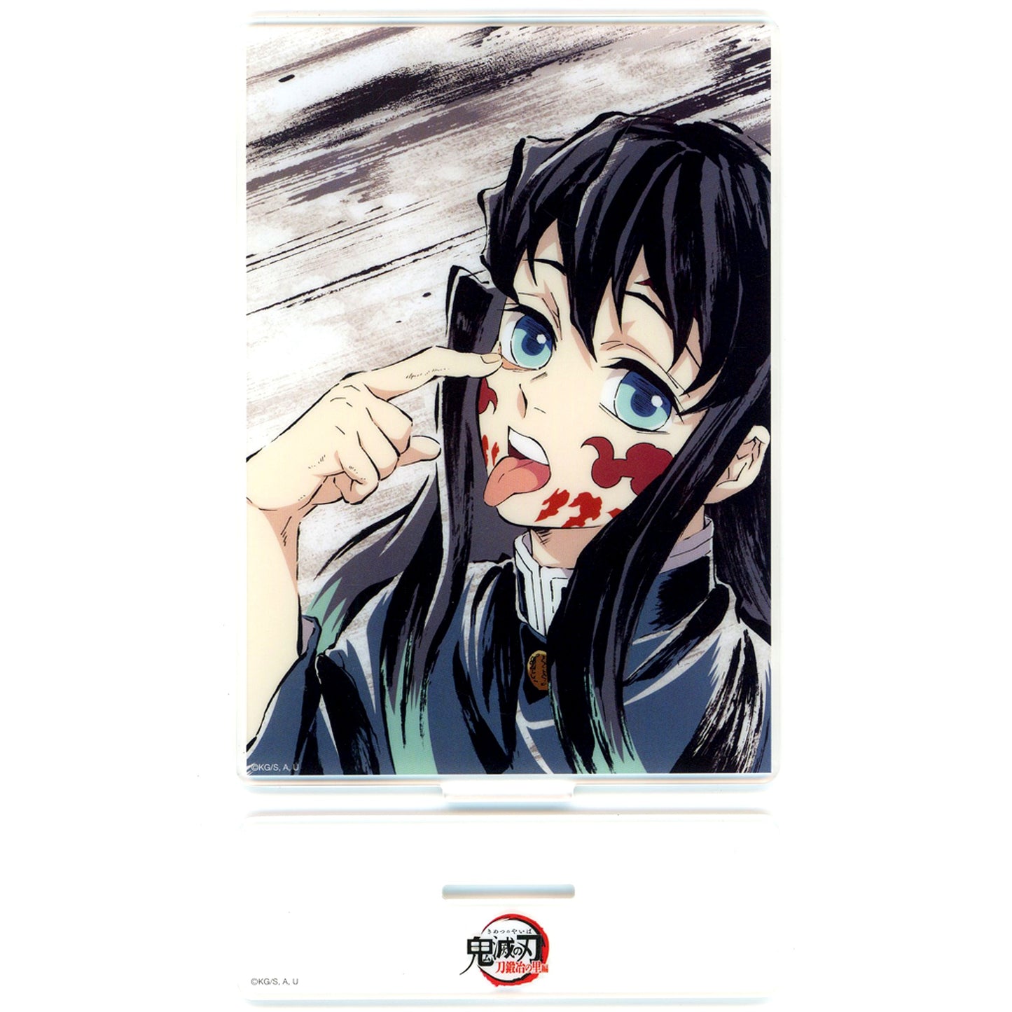 Muichiro Tokito - Episode 9 First Half Acrylic Stand Anime Demon Slayer Successive All Interlude Illustrations WEBSHOP Lottery Swordsmith Village Arc Prize C-104 [USED]