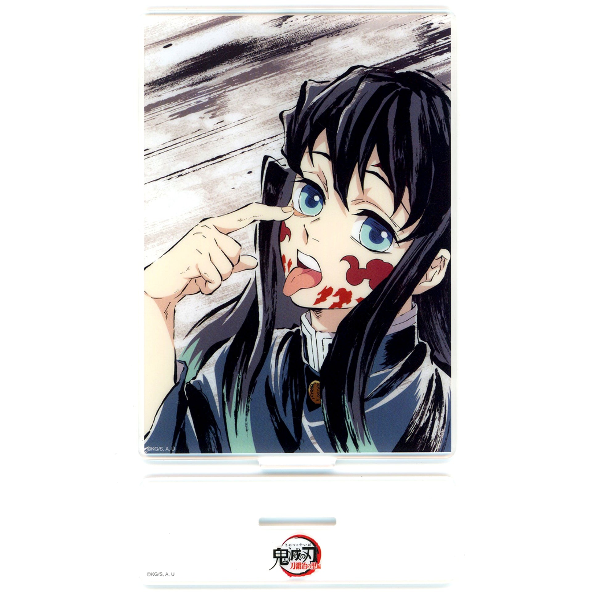 Muichiro Tokito - Episode 9 First Half Acrylic Stand Anime Demon Slayer Successive All Interlude Illustrations WEBSHOP Lottery Swordsmith Village Arc Prize C-104 [USED]