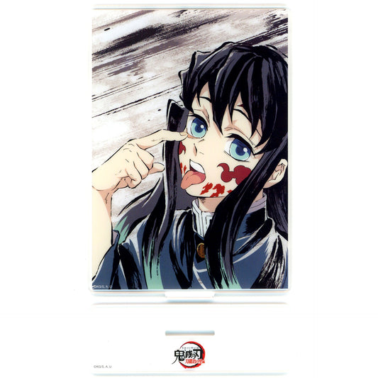 Muichiro Tokito - Episode 9 First Half Acrylic Stand Anime Demon Slayer Successive All Interlude Illustrations WEBSHOP Lottery Swordsmith Village Arc Prize C-104 [USED]