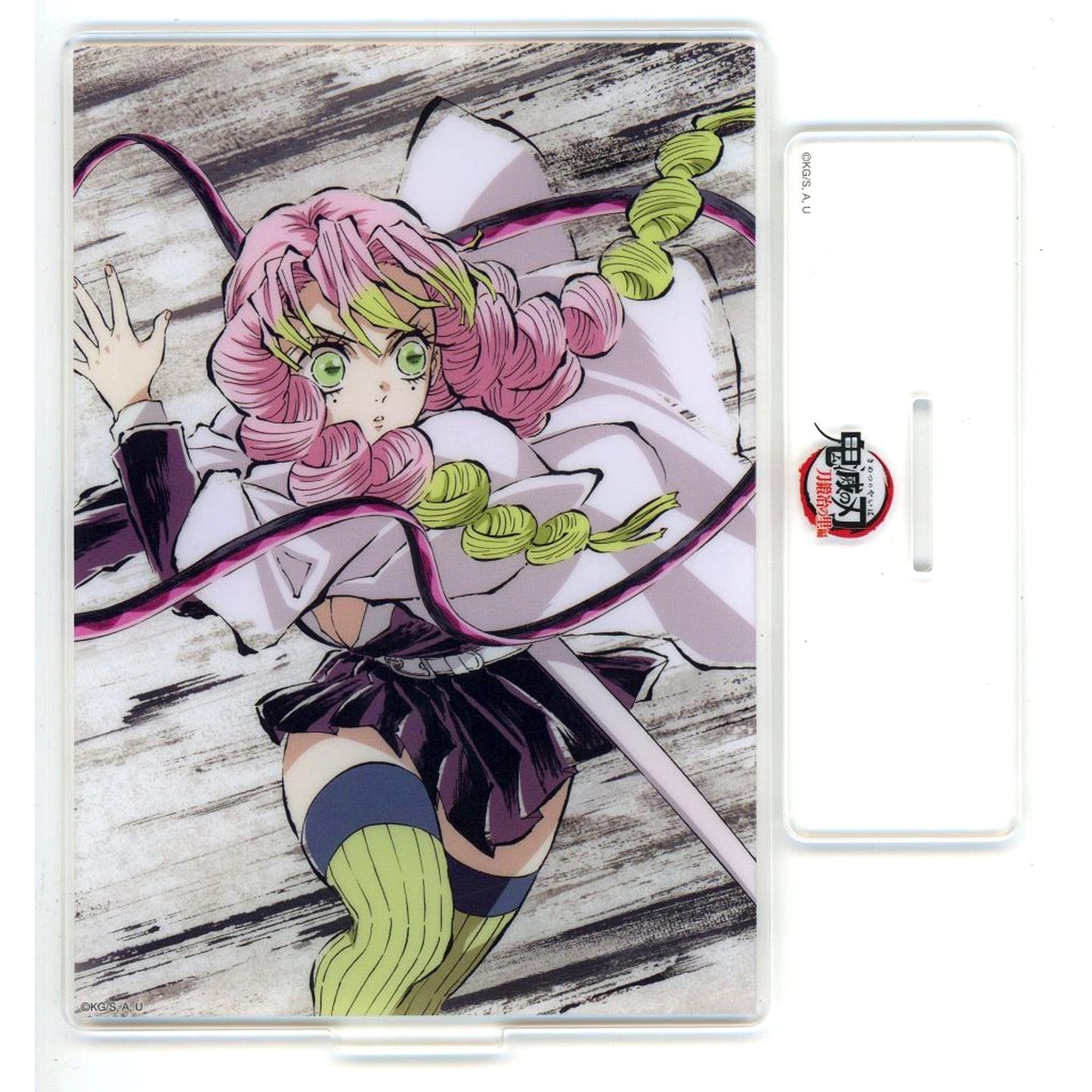 Mitsuri Kanroji - Episode 10 First Half Acrylic Stand Anime Demon Slayer: Kimetsu no Yaiba Successive All Interlude Drawing WEBSHOP Lottery Swordsmith Village Arc Prize C-106 [USED]
