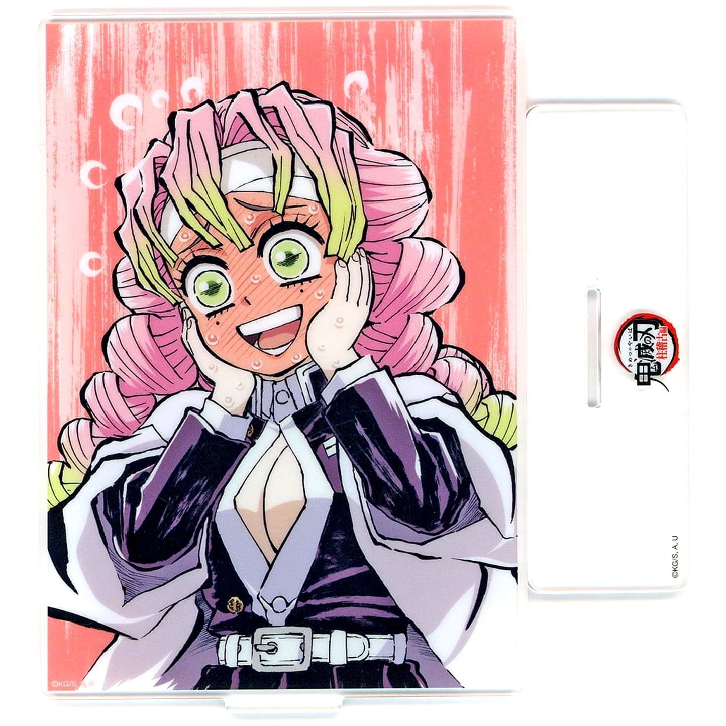 Mitsuri Kanroji - Episode 1A First Half Acrylic Stand Anime Demon Slayer: Kimetsu no Yaiba All Successive Interlude Drawings WEBSHOP Lottery Hashira Training Arc Prize C-110 [USED]
