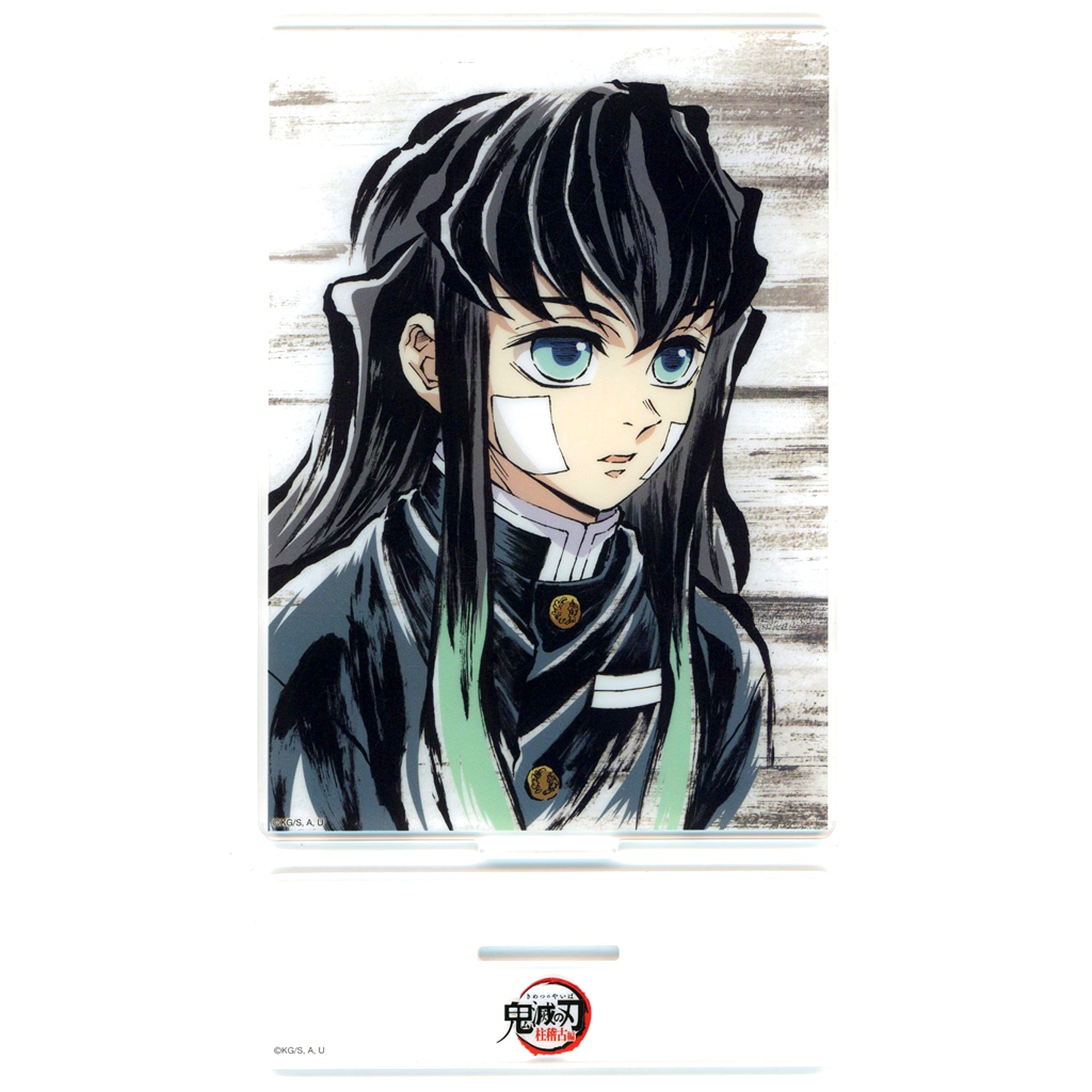 Muichiro Tokito - Episode 1A Second Half Acrylic Stand Anime Demon Slayer Successive All Interlude Illustrations WEBSHOP Lottery Hashira Training Arc Prize C-111 [USED]