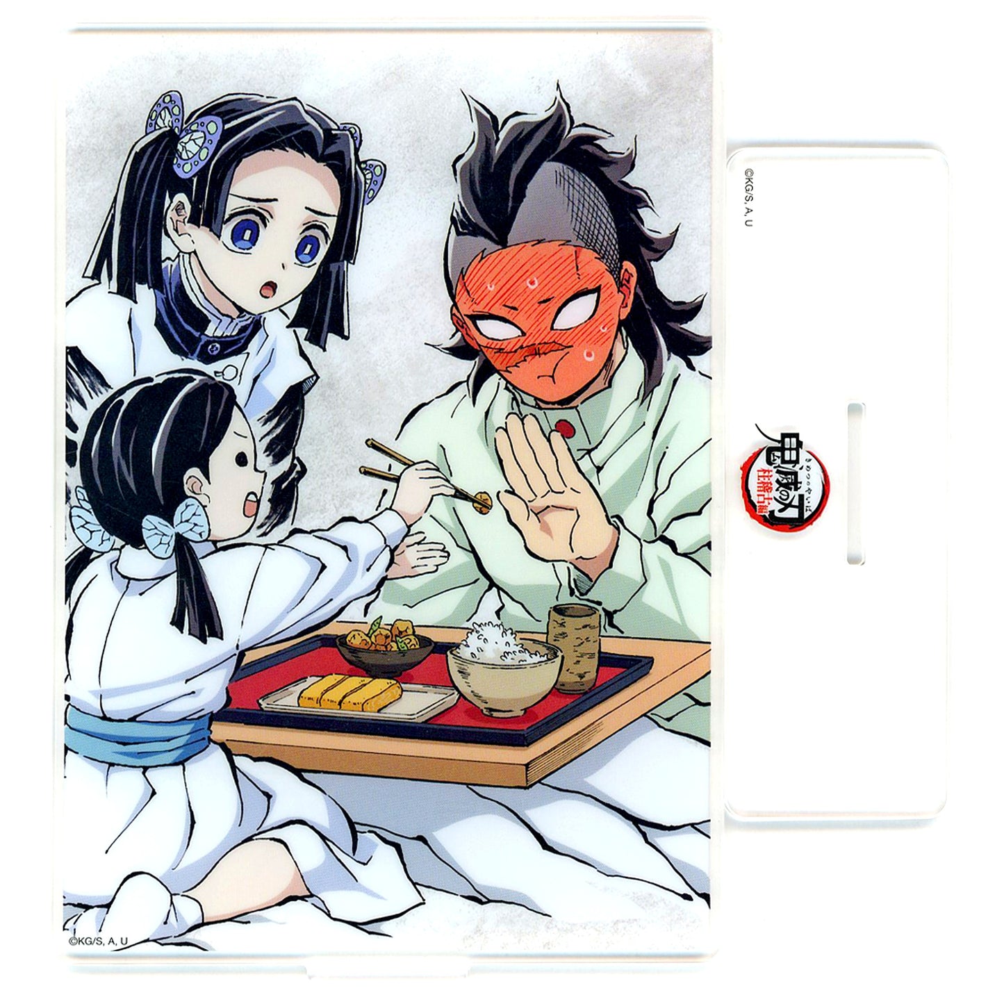 Aoi Kanzaki & Genya Shinazugawa - Episode 1B Second Half Acrylic Stand Anime Demon Slayer: Kimetsu no Yaiba Successive All Interlude Drawings WEBSHOP Lottery Hashira Training Arc Prize C-113 [USED]