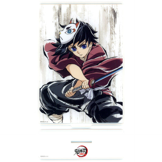 Giyu Tomioka - Episode 2 First Half Acrylic Stand Anime Demon Slayer: Kimetsu no Yaiba Successive All Interlude Drawings WEBSHOP Lottery Hashira Training Arc Prize C-114 [USED]