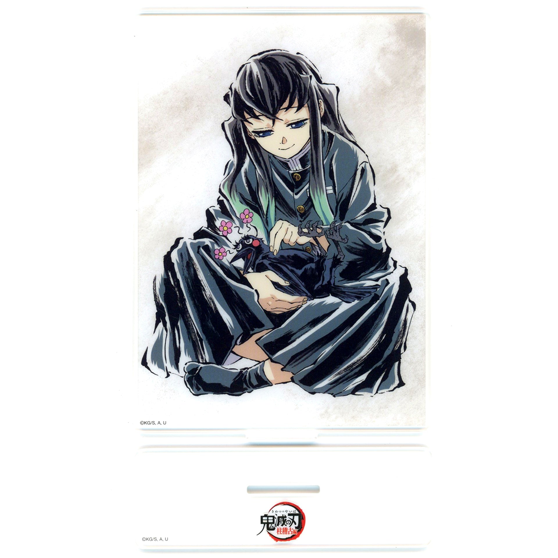 Muichiro Tokito - Episode 4 First Half Acrylic Stand Anime Demon Slayer: Kimetsu no Yaiba Successive All Interlude Drawings WEBSHOP Lottery Hashira Training Arc Prize C-118 [USED]