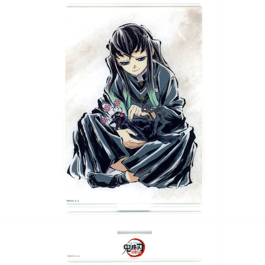 Muichiro Tokito - Episode 4 First Half Acrylic Stand Anime Demon Slayer: Kimetsu no Yaiba Successive All Interlude Drawings WEBSHOP Lottery Hashira Training Arc Prize C-118 [USED]