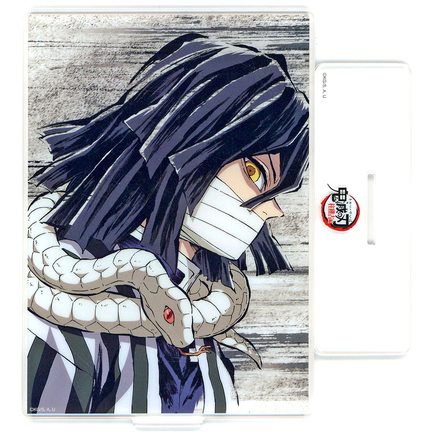 Obanai Iguro - Episode 5 First Half Acrylic Stand Anime Demon Slayer Successive All Interlude WEBSHOP Lottery Hashira Training Arc Prize C-120 [USED]