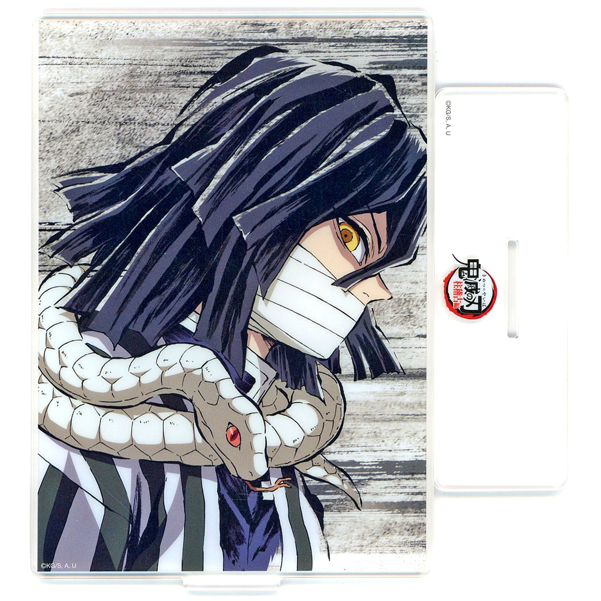 Obanai Iguro - Episode 5 First Half Acrylic Stand Anime Demon Slayer Successive All Interlude WEBSHOP Lottery Hashira Training Arc Prize C-120 [USED]