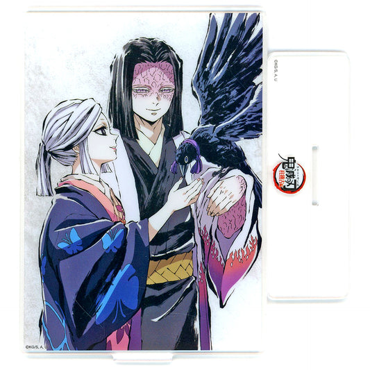 Kagaya Ubuyashiki & Amane Ubuyashiki - Episode 8 First Half Acrylic Stand Anime Demon Slayer Successive All Interlude Illustrations WEBSHOP Lottery Hashira Training Arc Prize C-126 [USED]