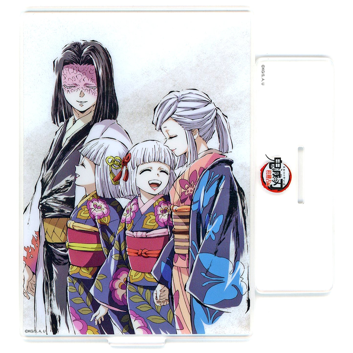 Ubuyashiki Family - Episode 8 Second Half Acrylic Stand Anime Demon Slayer: Kimetsu no Yaiba All Successive Interlude Drawings WEBSHOP Lottery Hashira Training Arc Prize C-127 [USED]