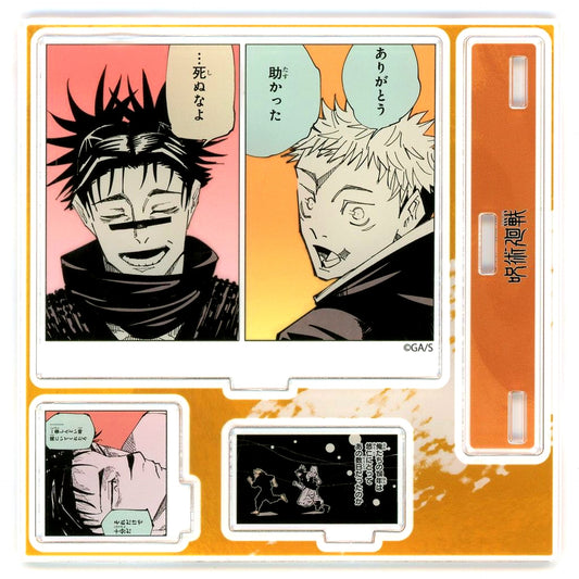 Yuji Itadori & Choso Jujutsu Kaisen Emotional Acrylic Diorama Jump Characters Store Limited [USED]