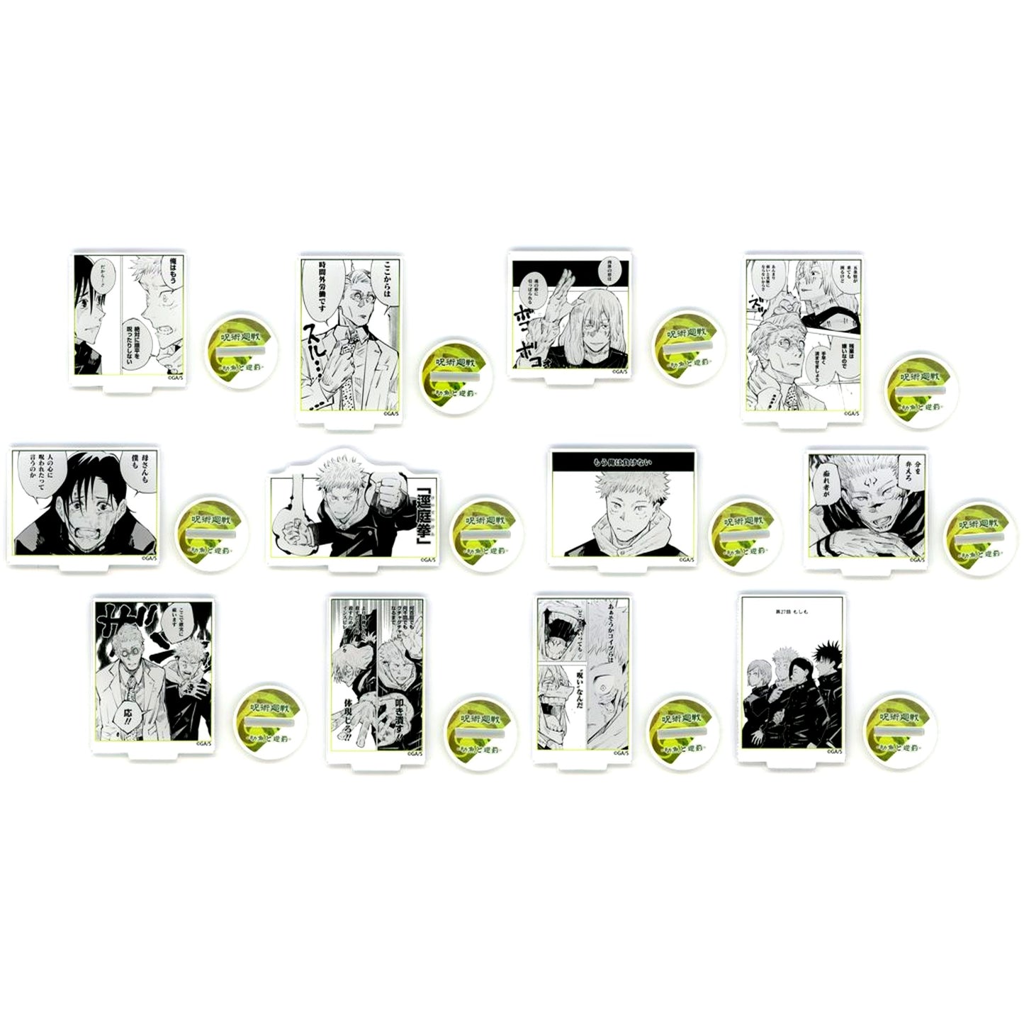 Set of 12 Jujutsu Kaisen Famous Scene Frame Acrylic Stand Part 3 - Vs. Mahito - [USED]
