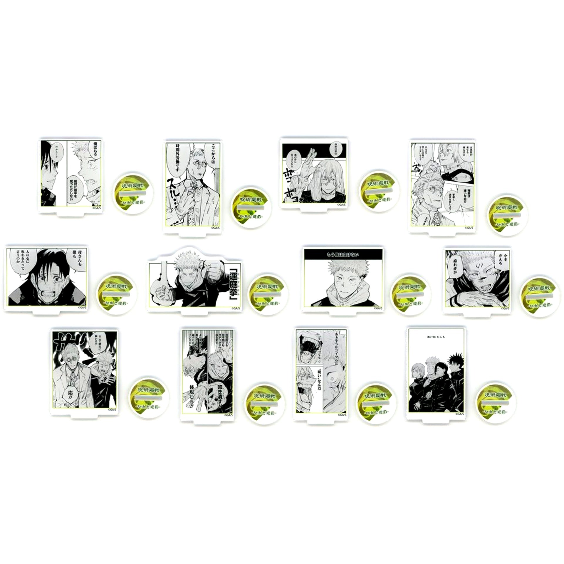 Set of 12 Jujutsu Kaisen Famous Scene Frame Acrylic Stand Part 3 - Vs. Mahito - [USED]