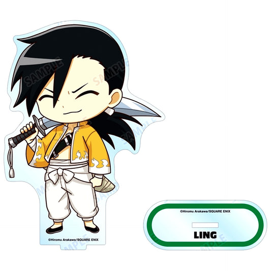 Ling Yao Chibi Character BIG Acrylic Stand Fullmetal Alchemist [USED]