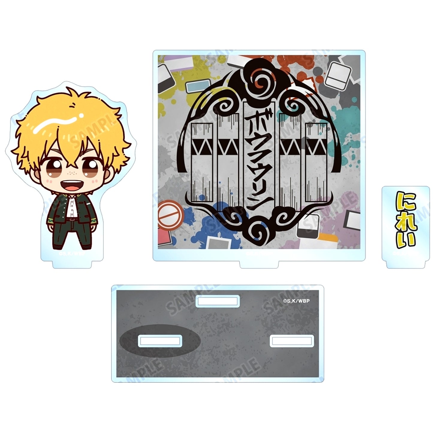 Akihiko Nirei WIND BREAKER Chokonto with Parts Big Acrylic Stand [USED]