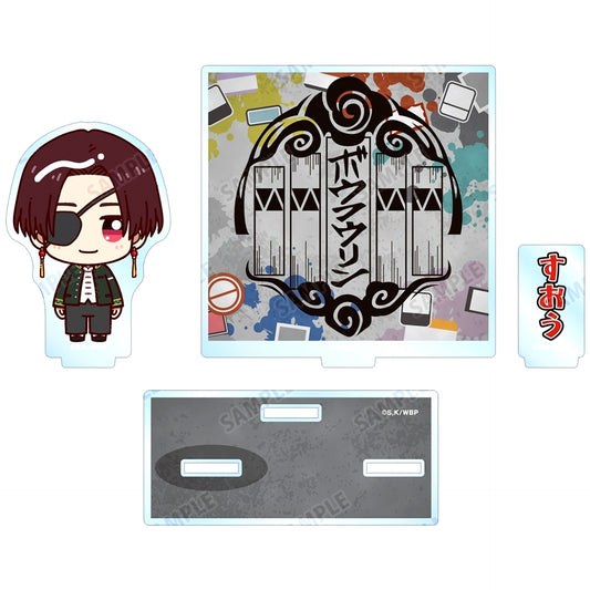 Hayato Suo Chokonto! BIG Acrylic Stand with Parts WIND BREAKER [USED]