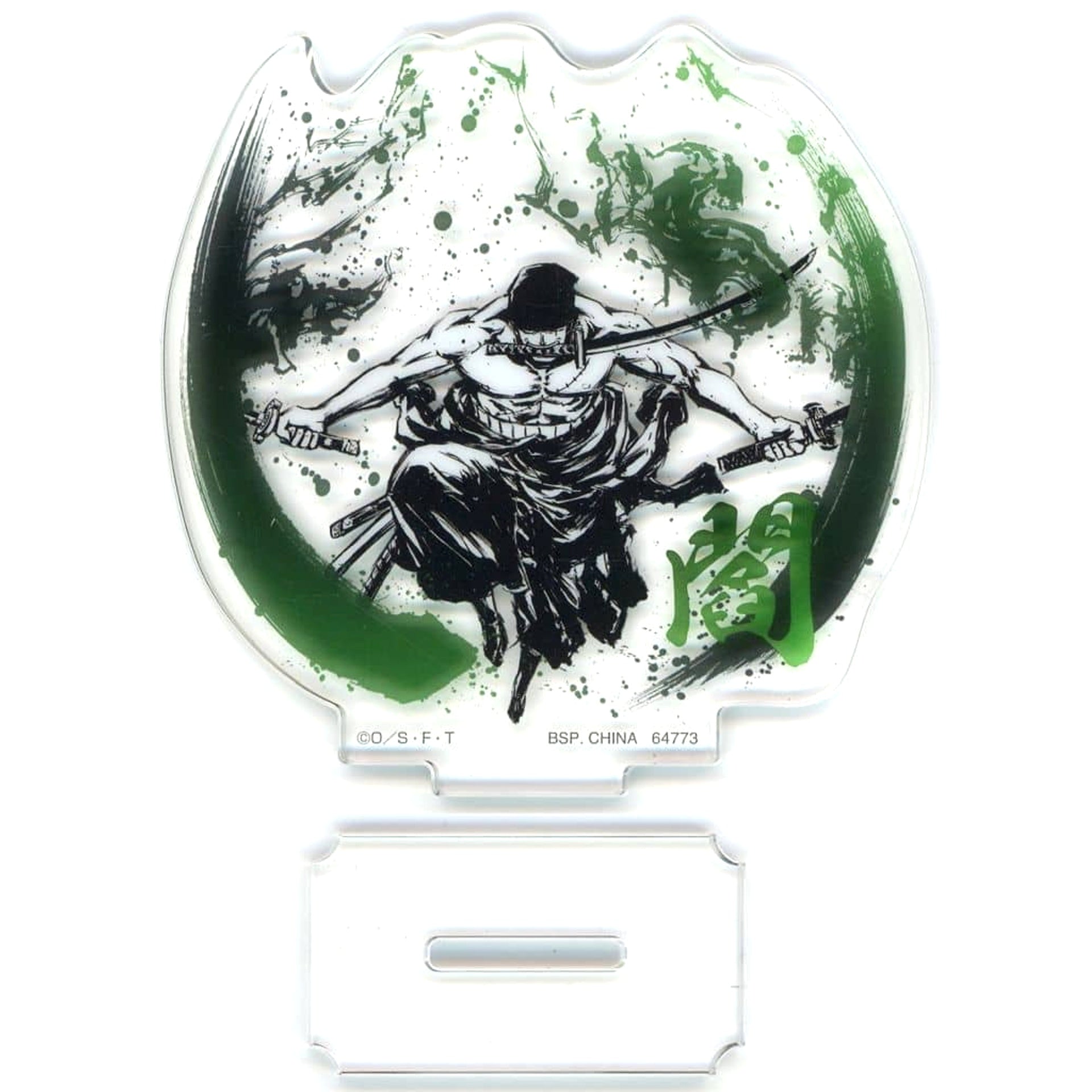 One Piece Roronoa Zoro Ichiban Kuji Lineage of Masters Supreme Sumi Style Acrylic Stand Prize G Acrylic Stands [USED]
