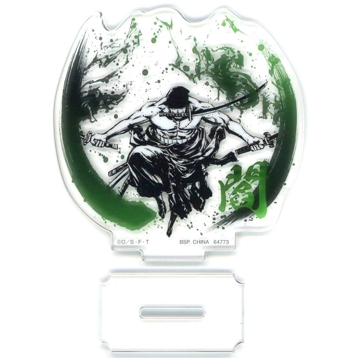 One Piece Roronoa Zoro Ichiban Kuji Lineage of Masters Supreme Sumi Style Acrylic Stand Prize G Acrylic Stands [USED]