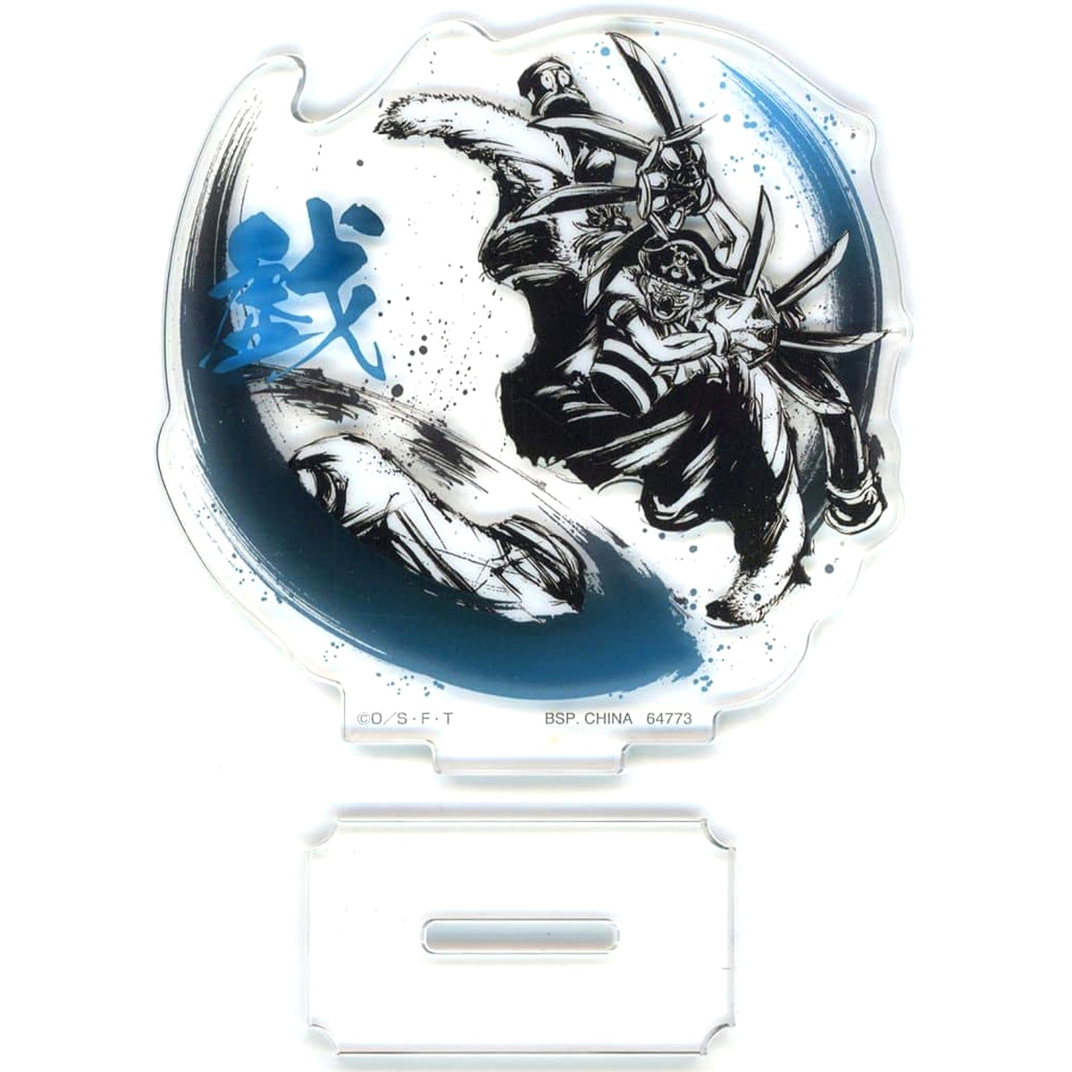 One Piece Buggy Ichiban Kuji Lineage of Masters Supreme Sumi Style Acrylic Stand Prize G Acrylic Stands [USED]