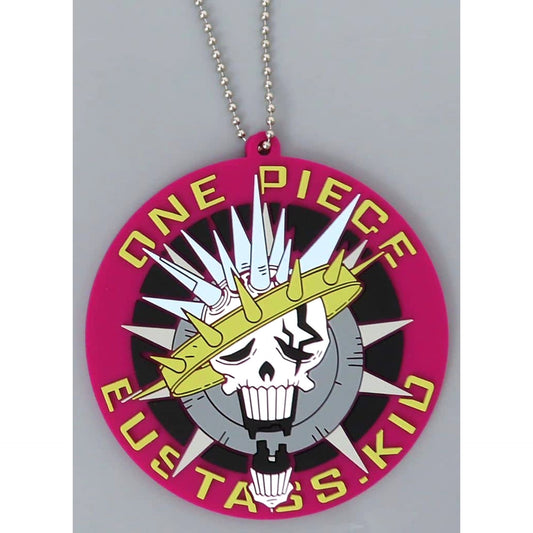 One Piece Eustace Kid Ichiban Kuji Lineage of Masters Supreme Rubber Charm Rubber Goods Collection Prize I Charm [USED]