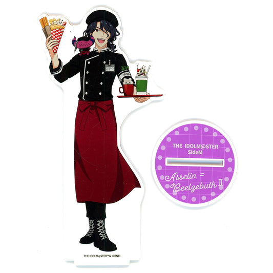 Asselin Bb II The Idolm@ster SideM Big Acrylic Stand Amusement Park ver. x Yomiuriland [USED]