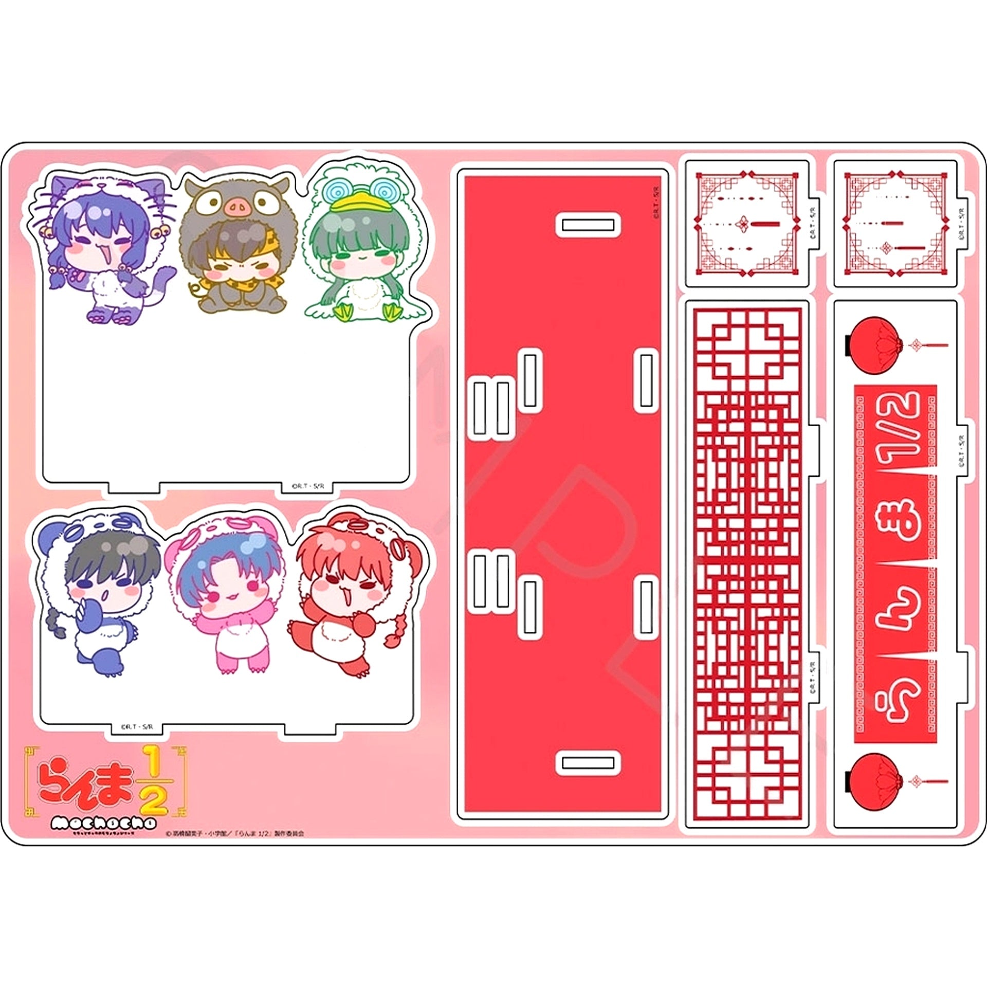 Group M-YA. Ranma 1/2 Vol. 3 BIG Acrylic Stand [USED]