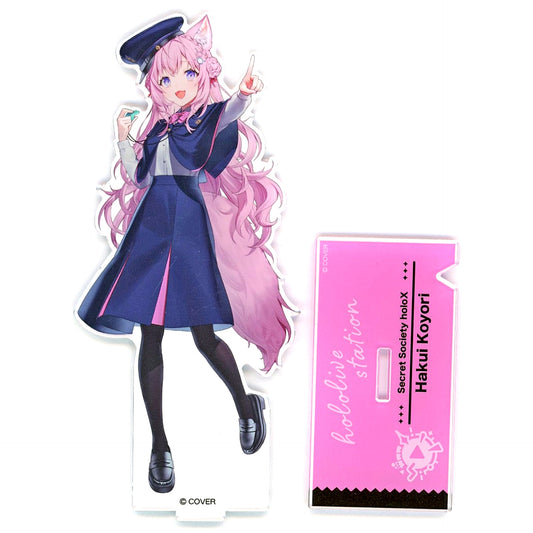 Hakui Koyori Acrylic Stand Hololive Station Ver. Vol.3 VTuber Hololive production official shop in Tokyo Station [USED]