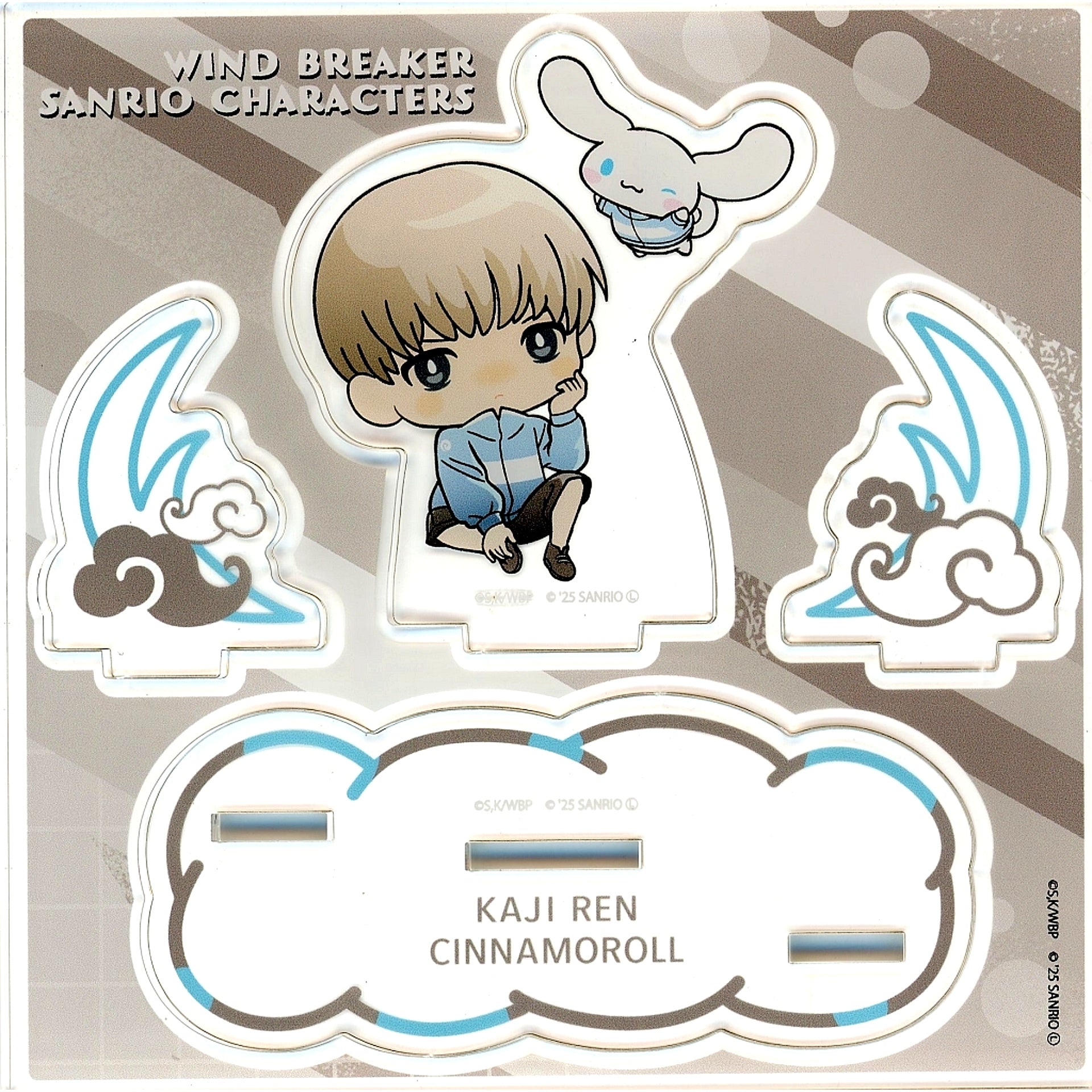 Ren Kaji x Cinnamoroll Acrylic Stand Plate WIND BREAKER x Sanrio Characters POP UP SHOP Vol.2 [USED]